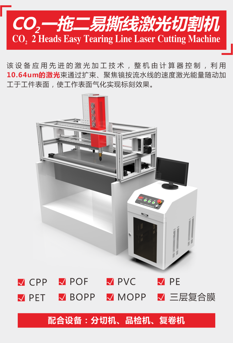 1651799991713145.jpg 詳情頁(yè).jpg