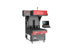 第三代超級激光打標(biāo)機