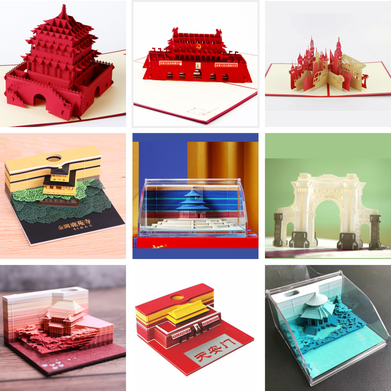 1701844711750793.png 9立體文創(chuàng)3.png