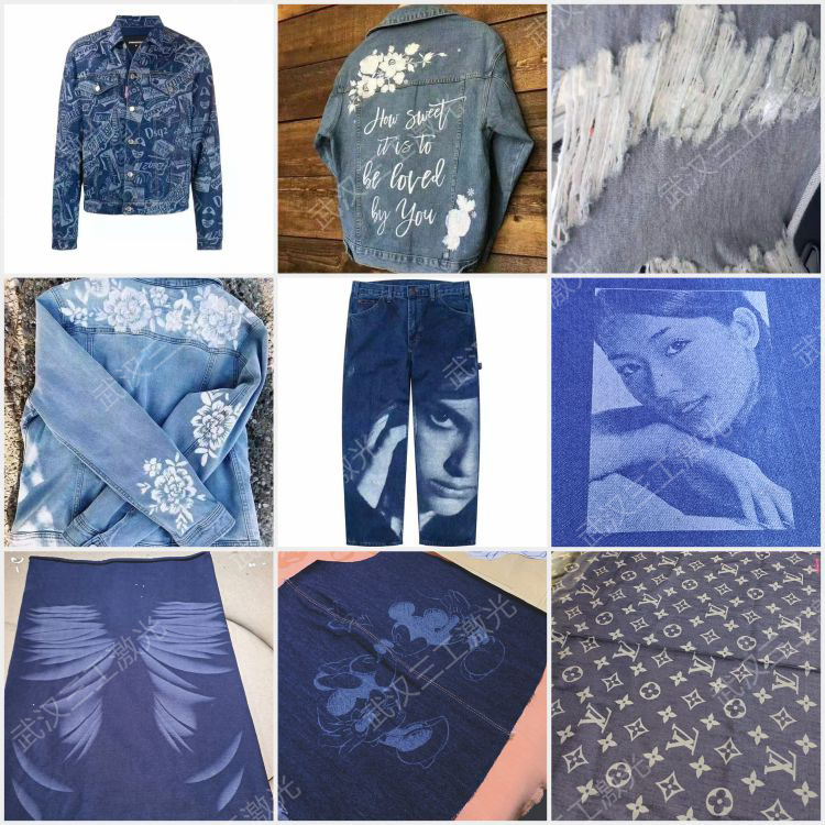 1710750828158569.jpg 牛仔樣品1-加水印.jpg