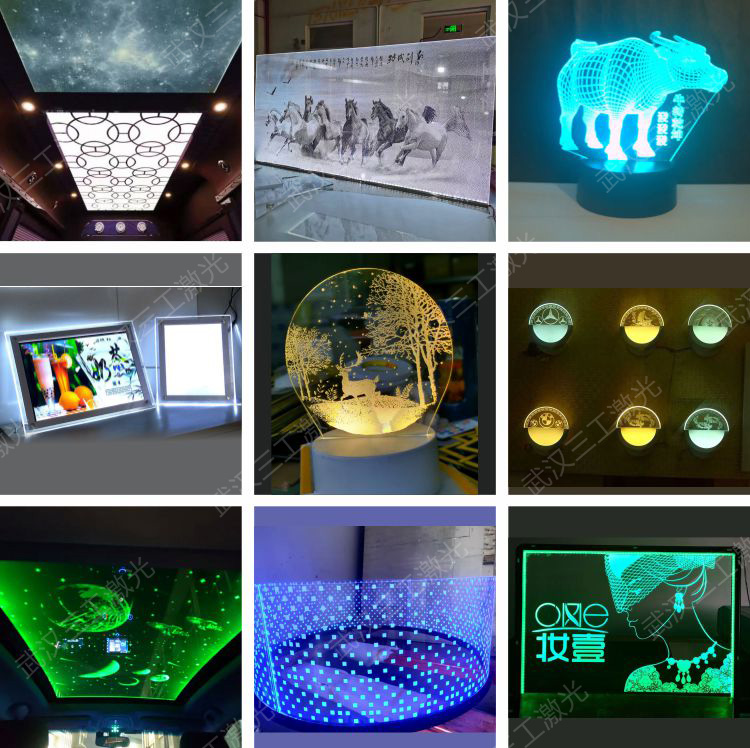 導(dǎo)光板拼圖裝飾照明 -4.—-加水印.jpg