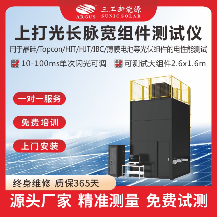 1724746402468175.jpg 2023.08.20 (12).jpg