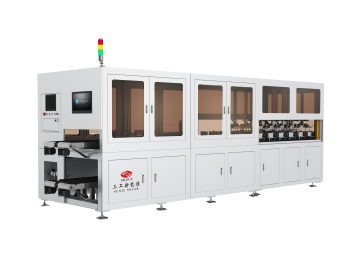 全自動太陽能BC電池分選機