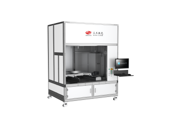 大幅面光纖激光打標機