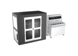 CO2一拖四易撕線激光打標(biāo)機(jī)